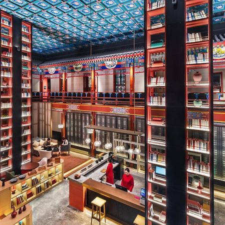 Manxin Mansion Drum Tower Courtyard Beijing Exterior foto